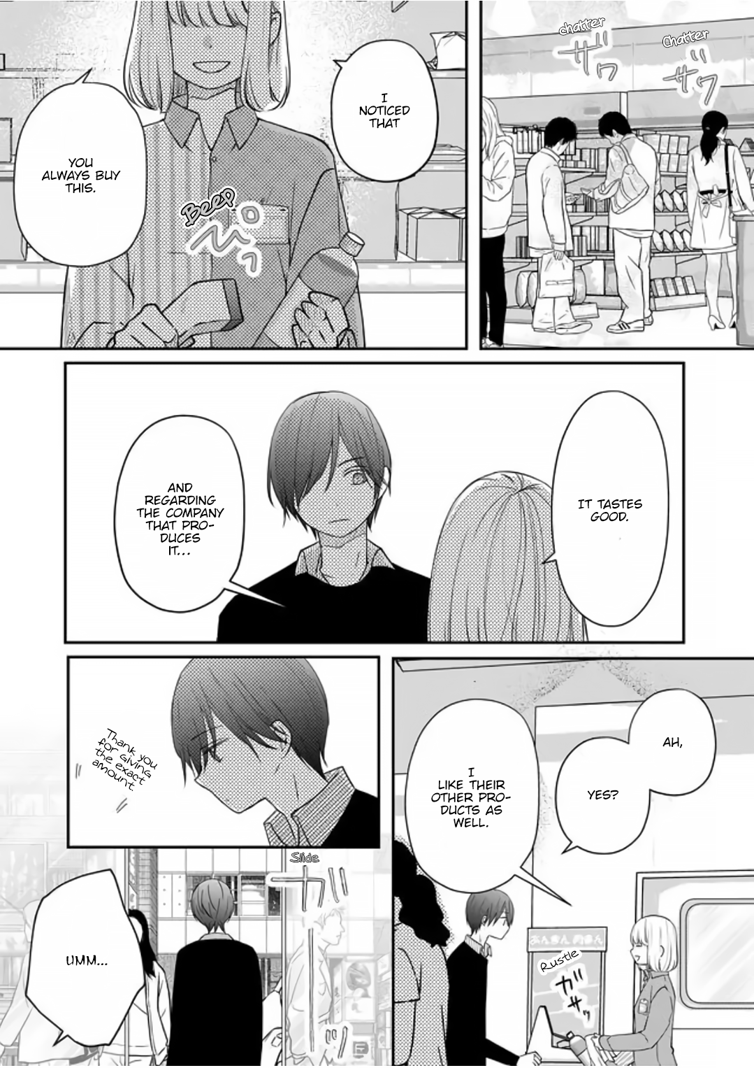 Page 5 of Chapter 19