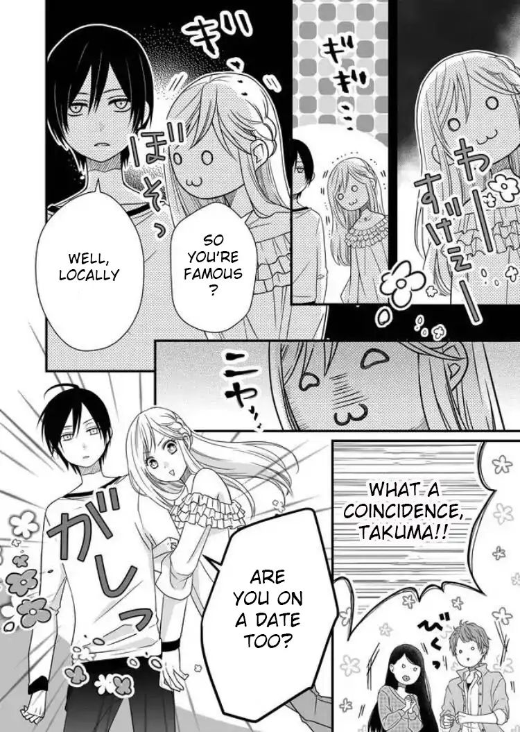 Page 7 of Chapter 2