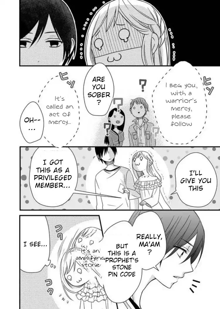 Page 9 of Chapter 2