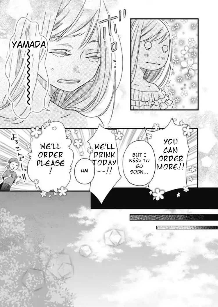 Page 26 of Chapter 2