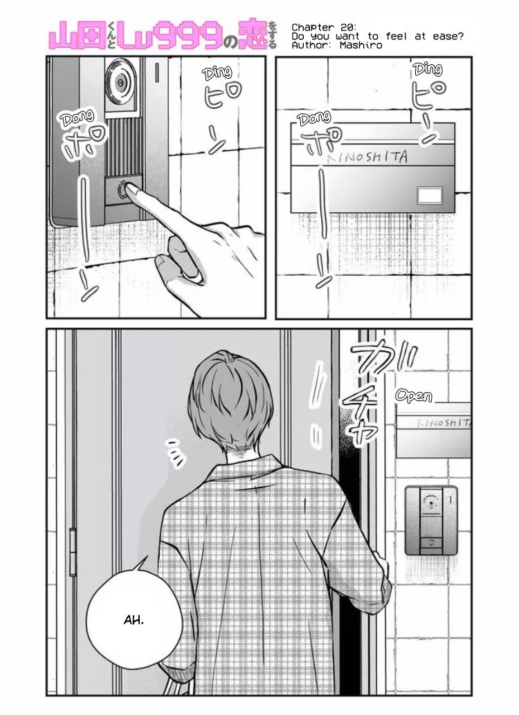 Page 2 of Chapter 20