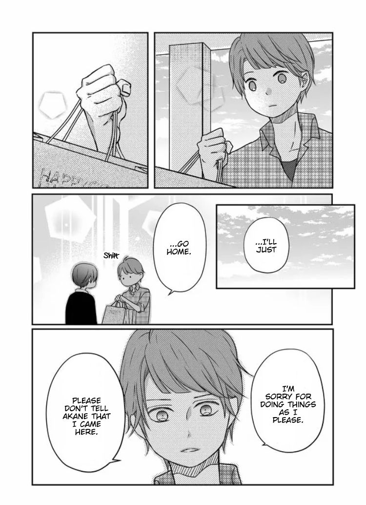Page 10 of Chapter 20