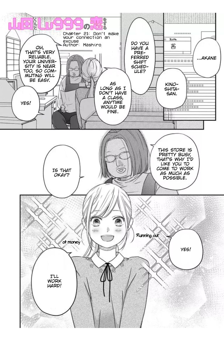 Page 2 of Chapter 21