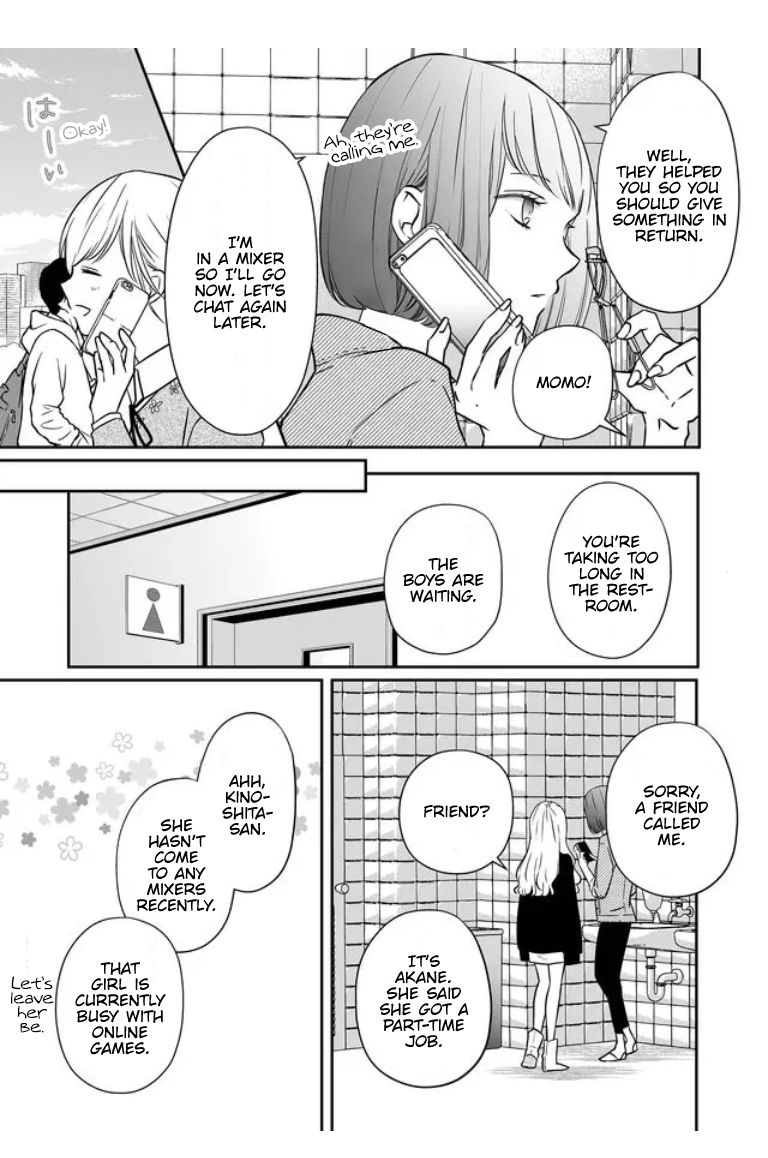Page 4 of Chapter 21