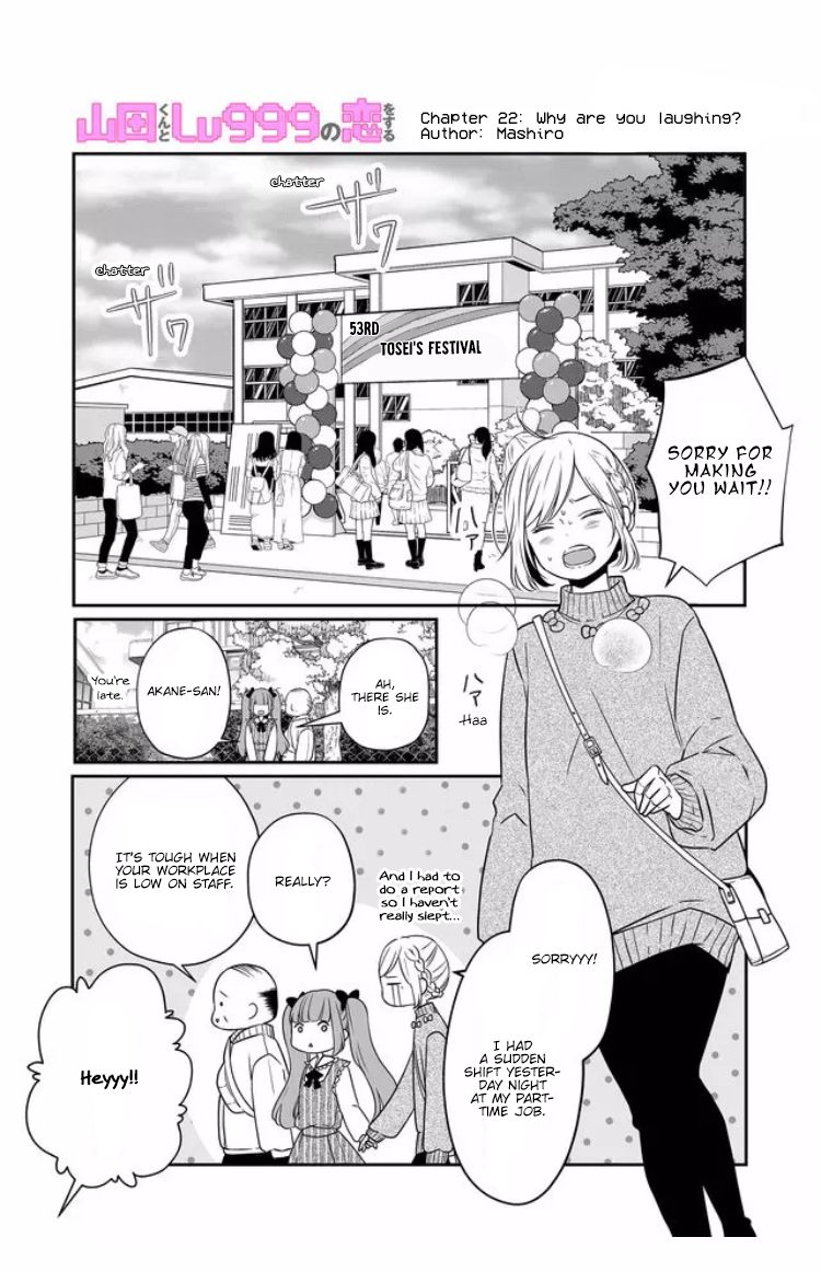 Page 2 of Chapter 22