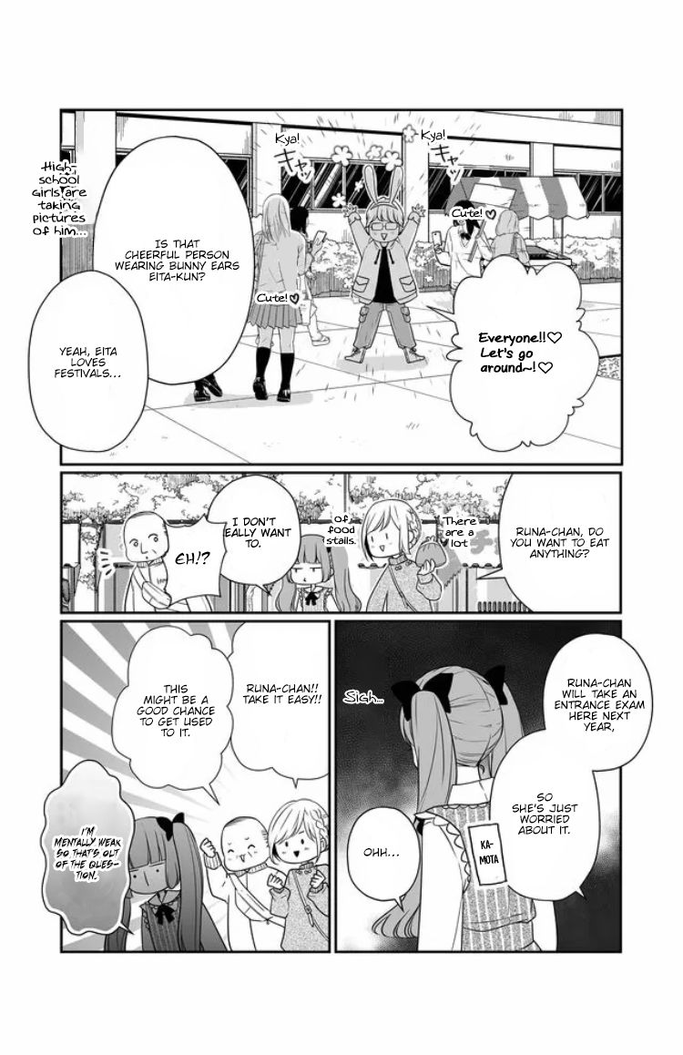 Page 3 of Chapter 22