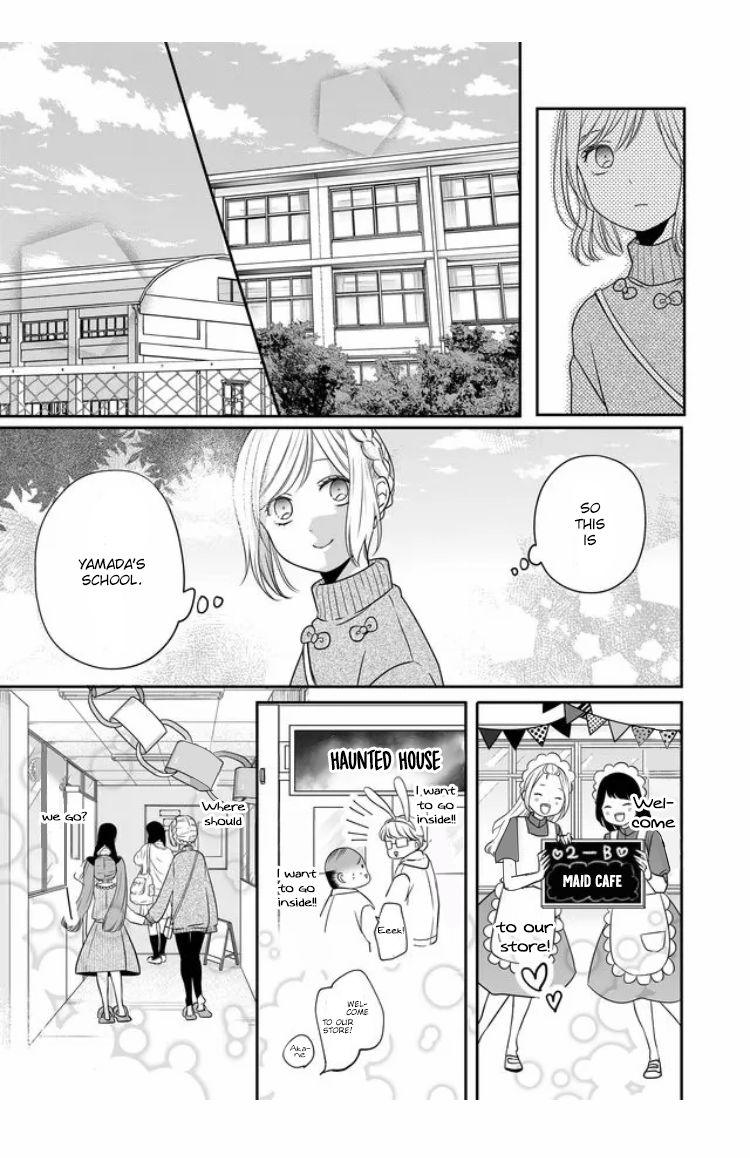 Page 4 of Chapter 22
