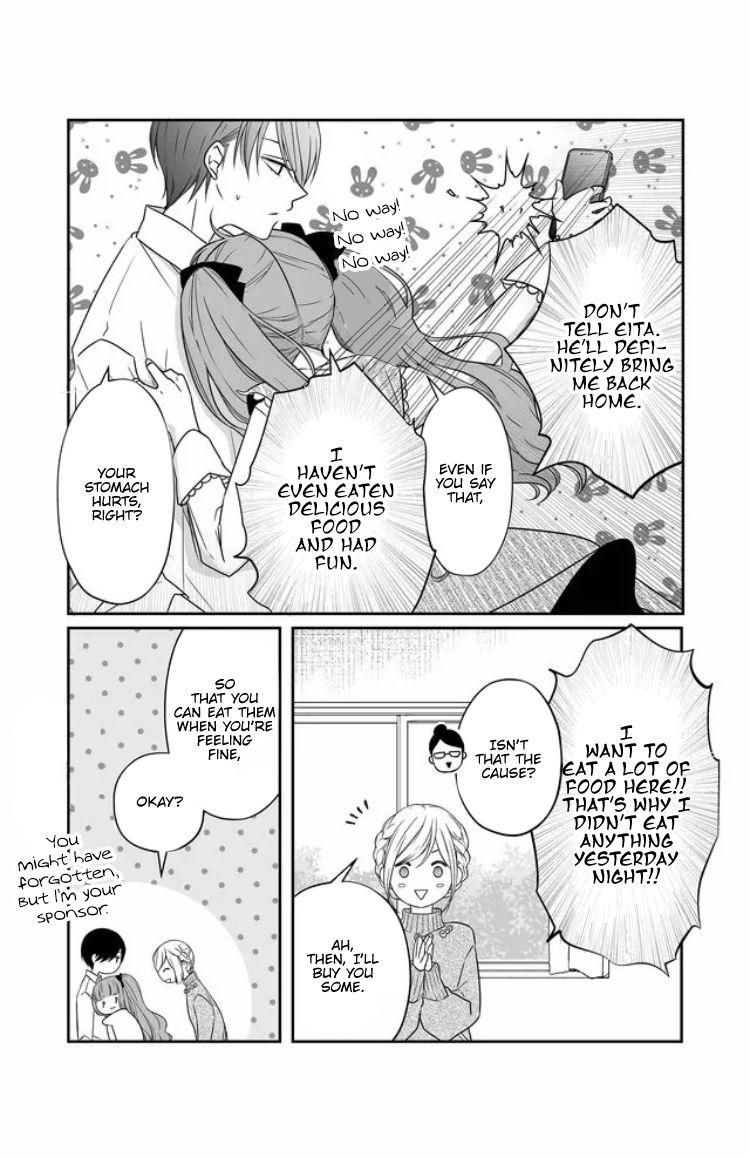Page 4 of Chapter 23