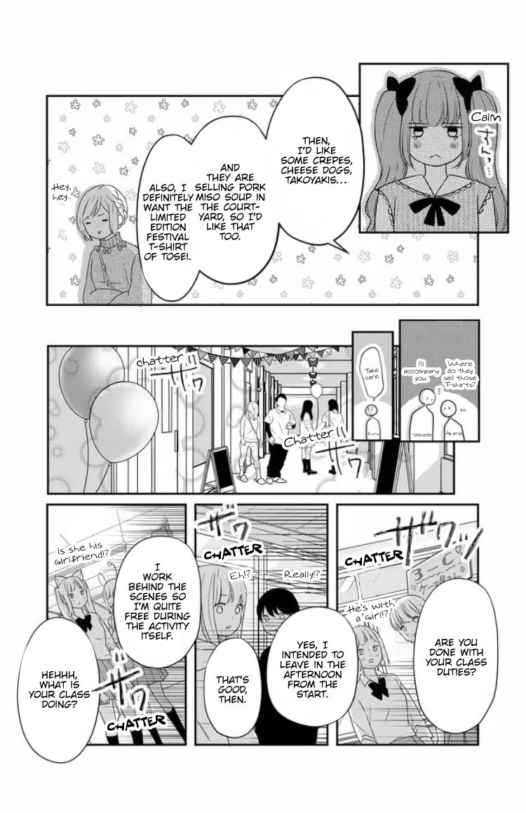 Page 5 of Chapter 23