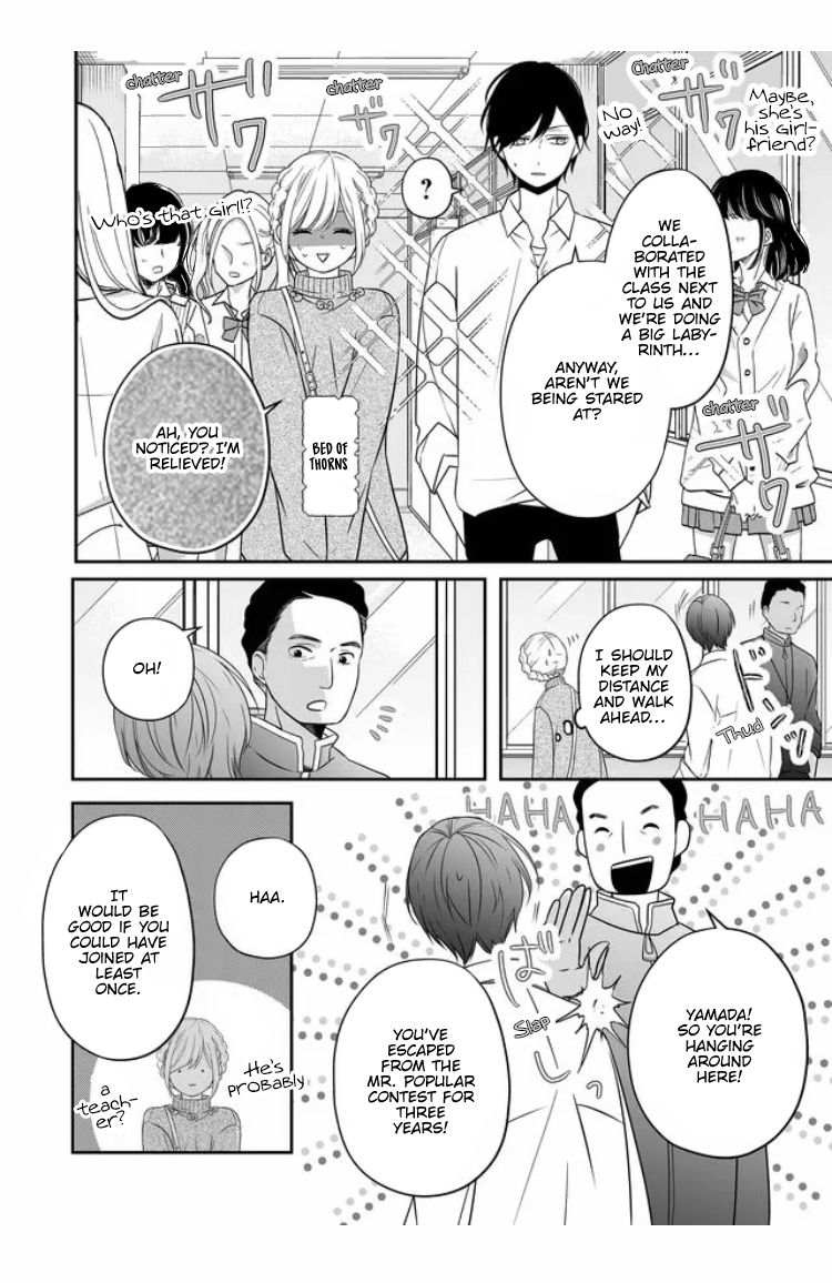 Page 6 of Chapter 23