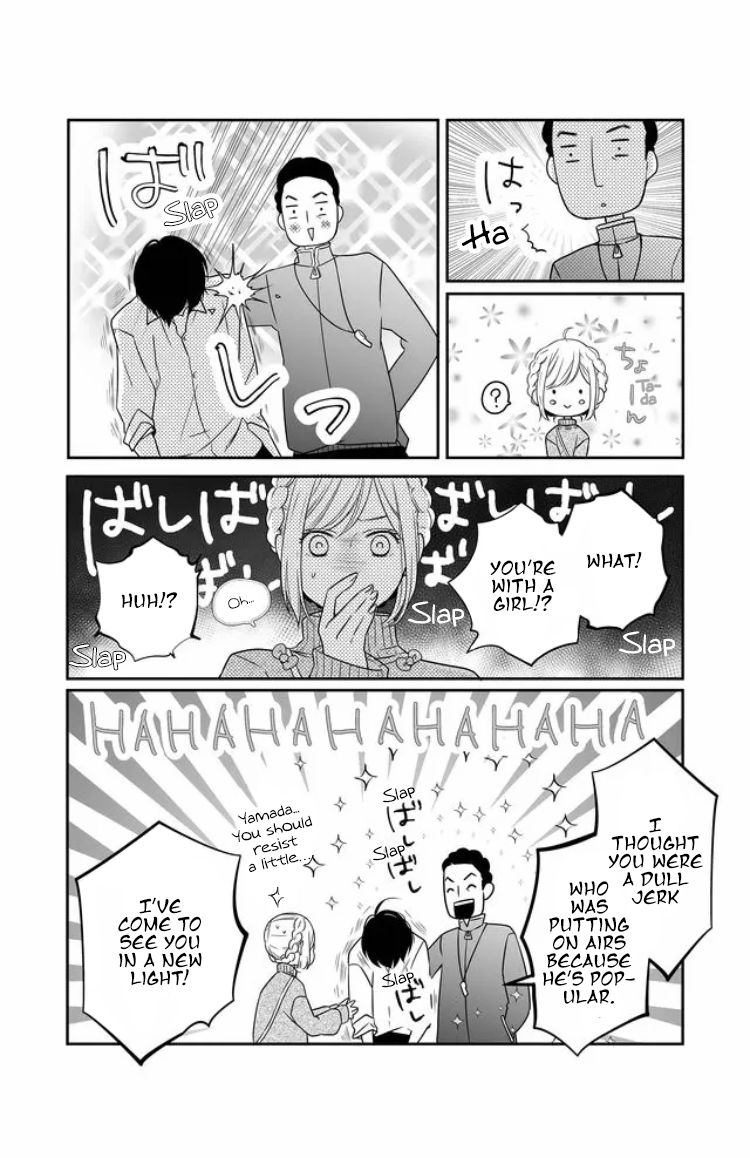 Page 7 of Chapter 23