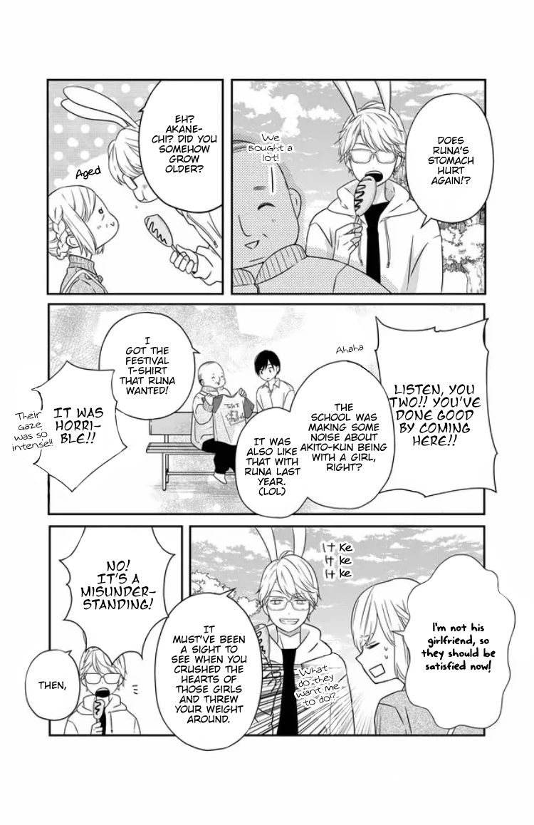 Page 11 of Chapter 23