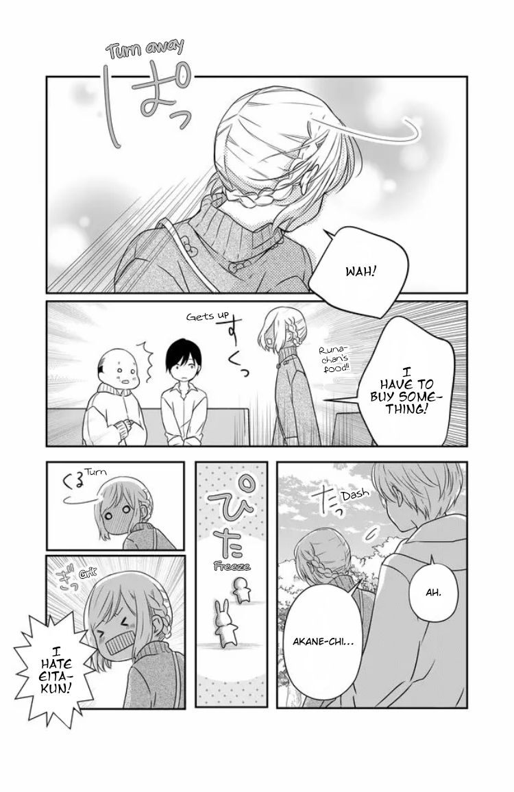Page 15 of Chapter 23