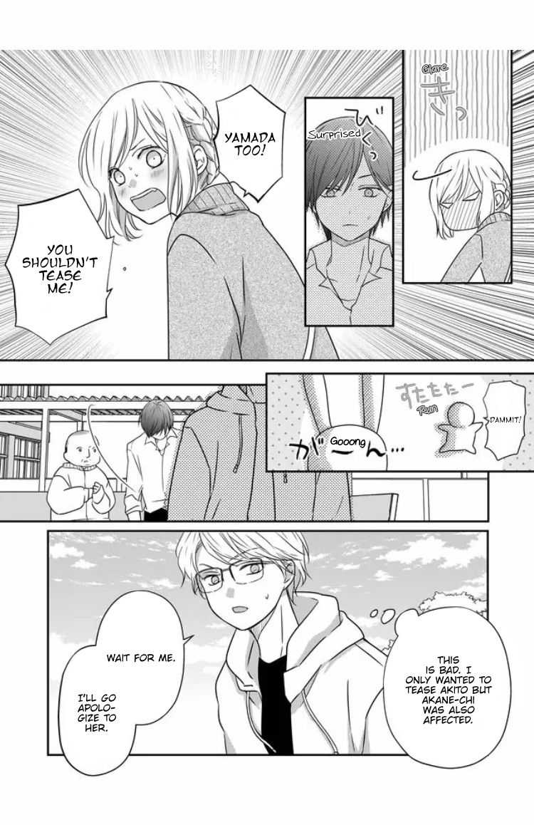 Page 16 of Chapter 23