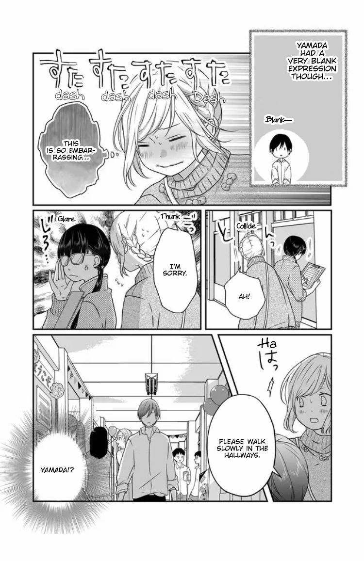 Page 4 of Chapter 24