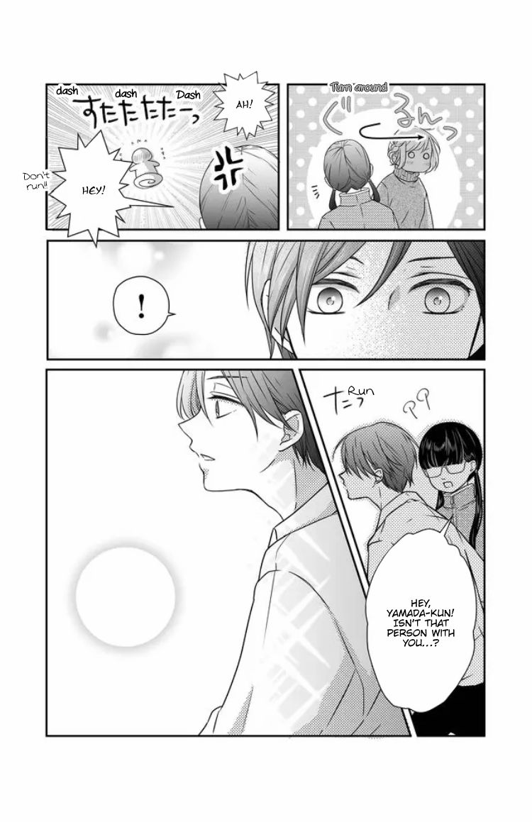 Page 5 of Chapter 24
