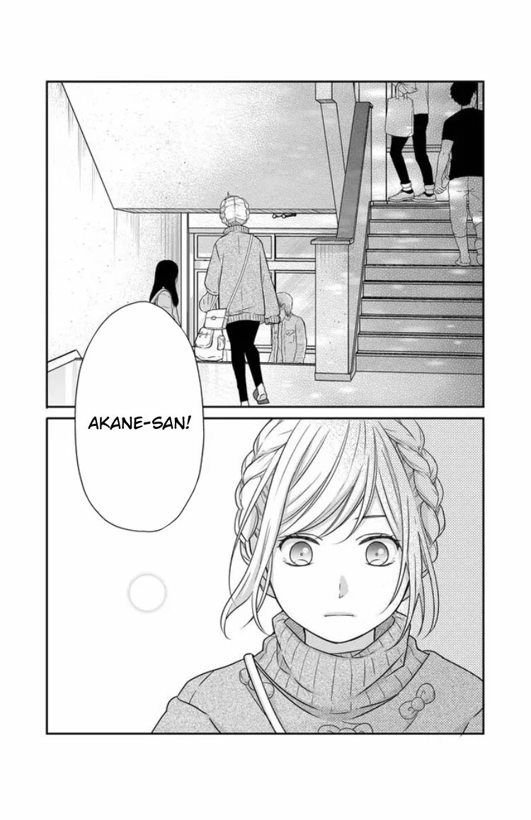 Page 6 of Chapter 24