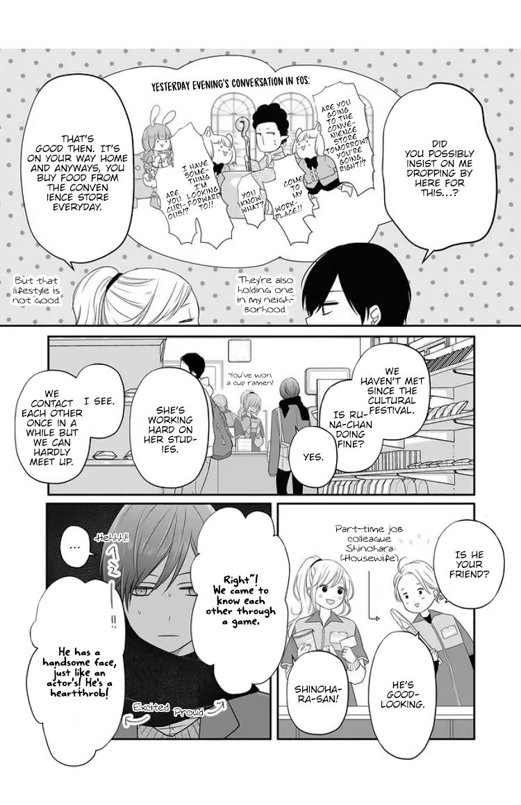Page 5 of Chapter 25