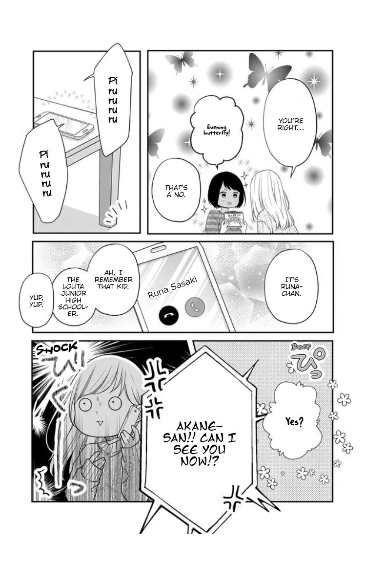 Page 16 of Chapter 25