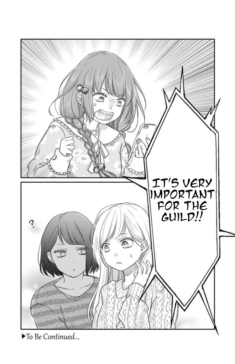 Page 17 of Chapter 25