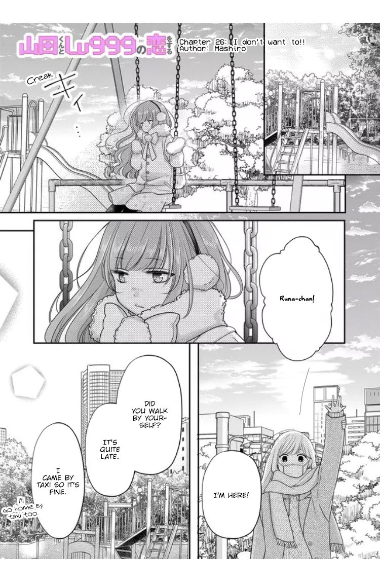 Page 4 of Chapter 26