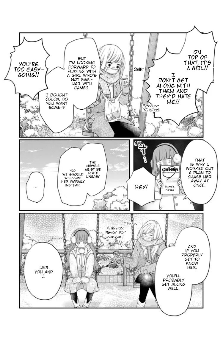Page 6 of Chapter 26