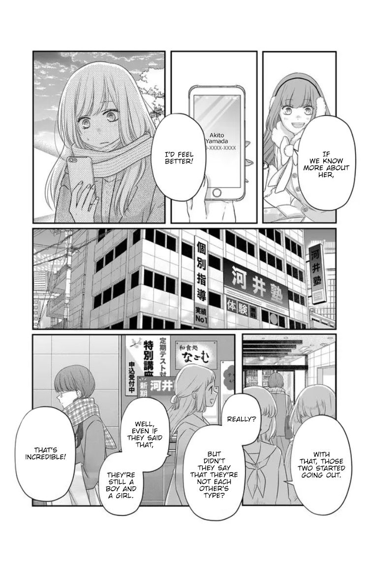 Page 11 of Chapter 26