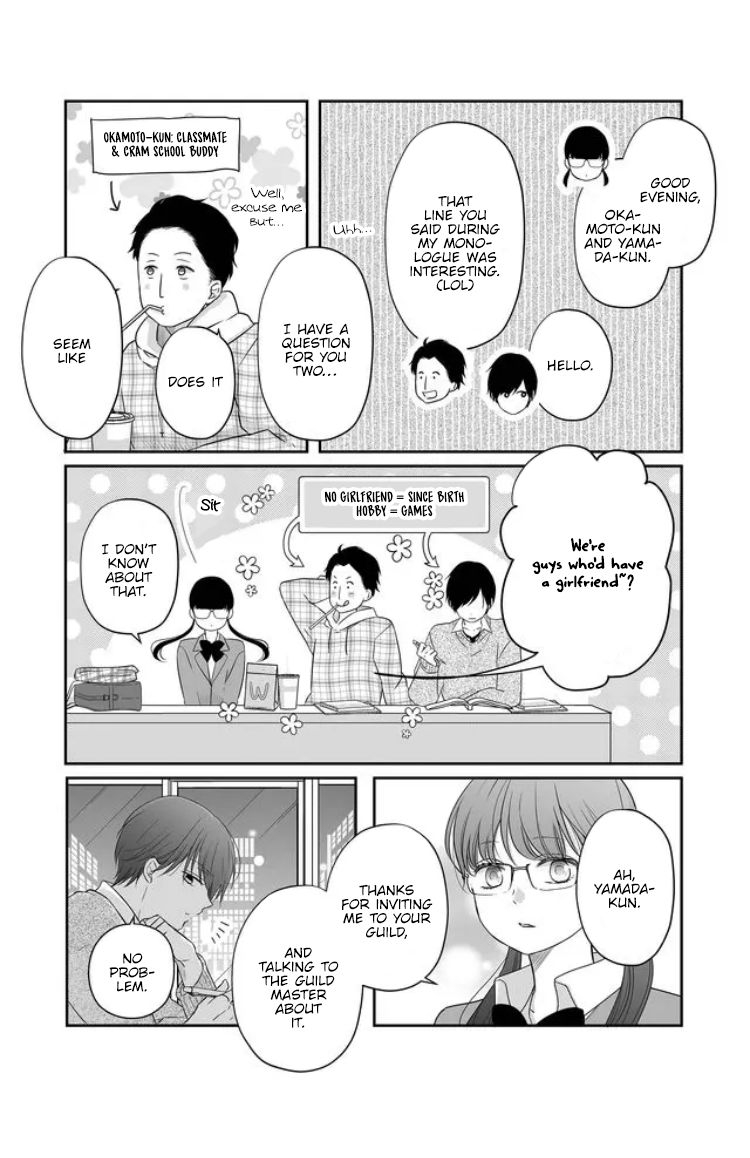 Page 13 of Chapter 26