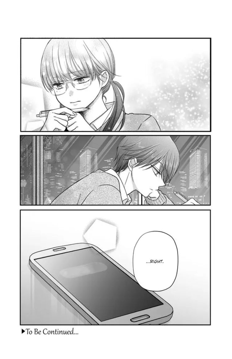 Page 17 of Chapter 26