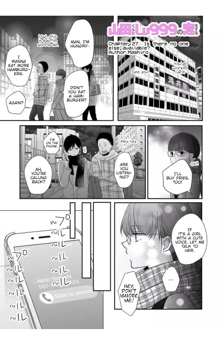Page 4 of Chapter 27