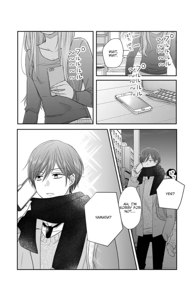 Page 5 of Chapter 27