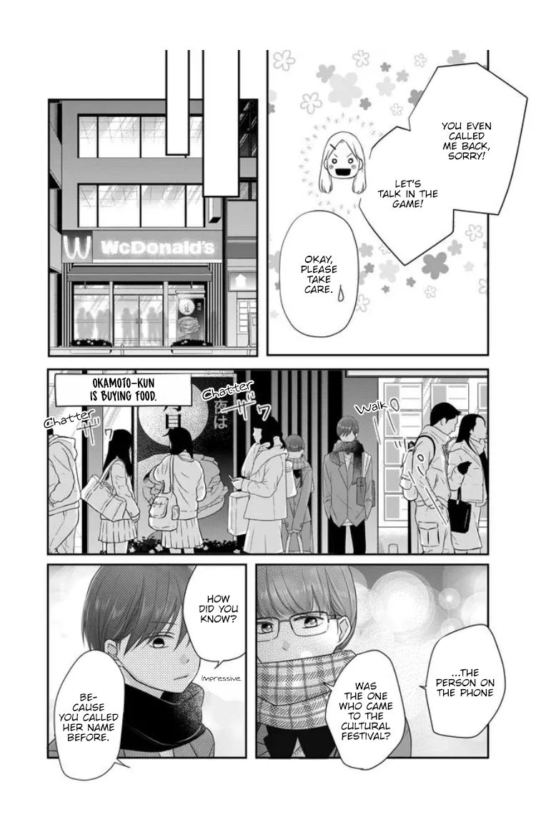 Page 8 of Chapter 27