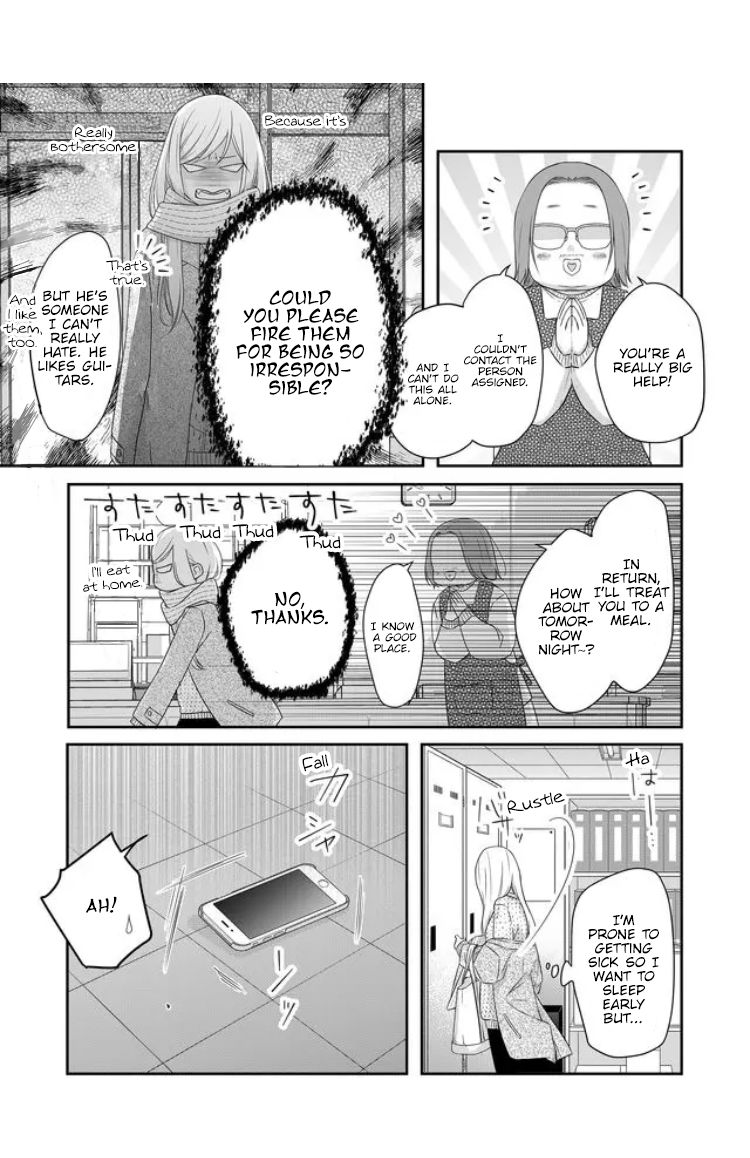 Page 13 of Chapter 27