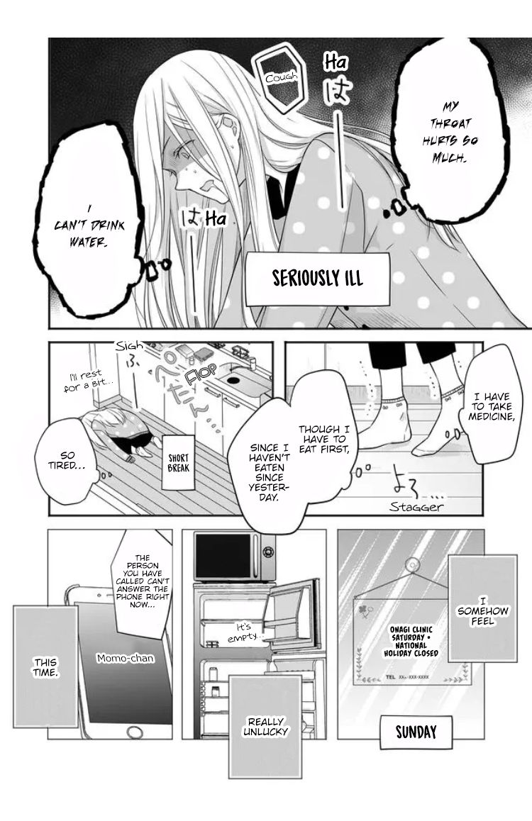Page 5 of Chapter 28