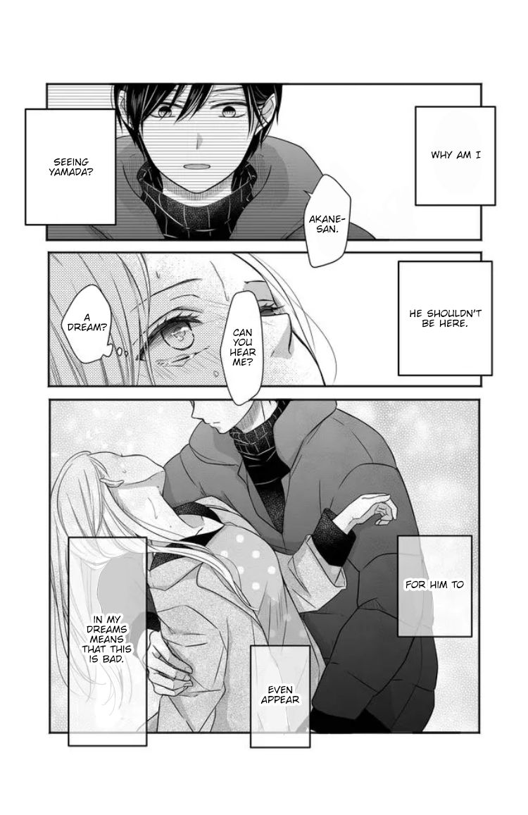 Page 10 of Chapter 28