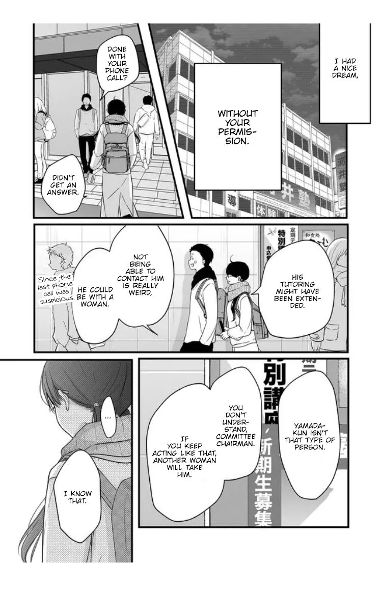 Page 12 of Chapter 28