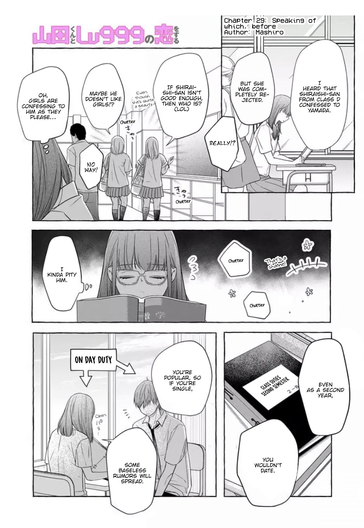 Page 3 of Chapter 29