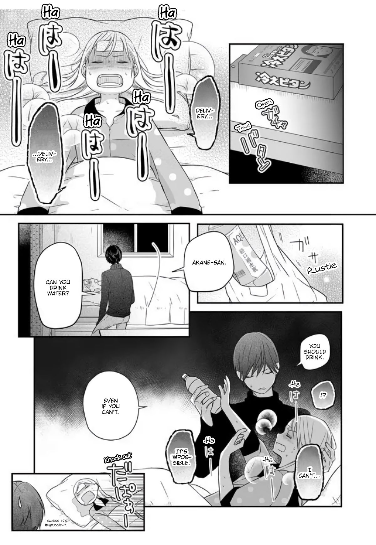 Page 10 of Chapter 29