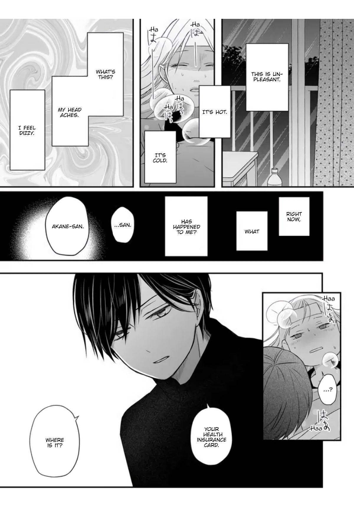 Page 12 of Chapter 29