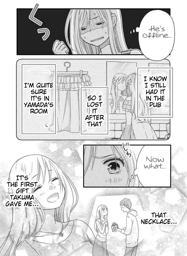 Page 14 of Chapter 3