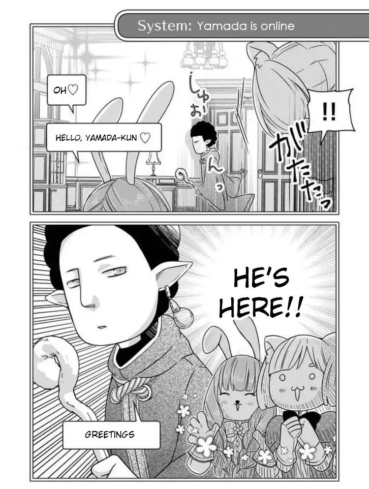 Page 17 of Chapter 3