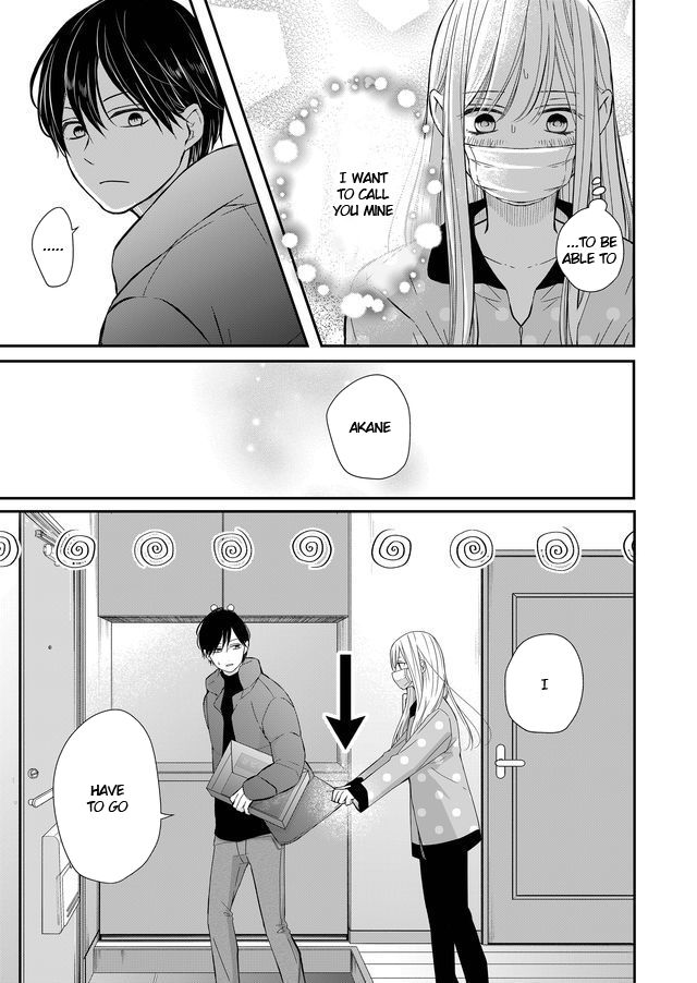 Page 3 of Chapter 31