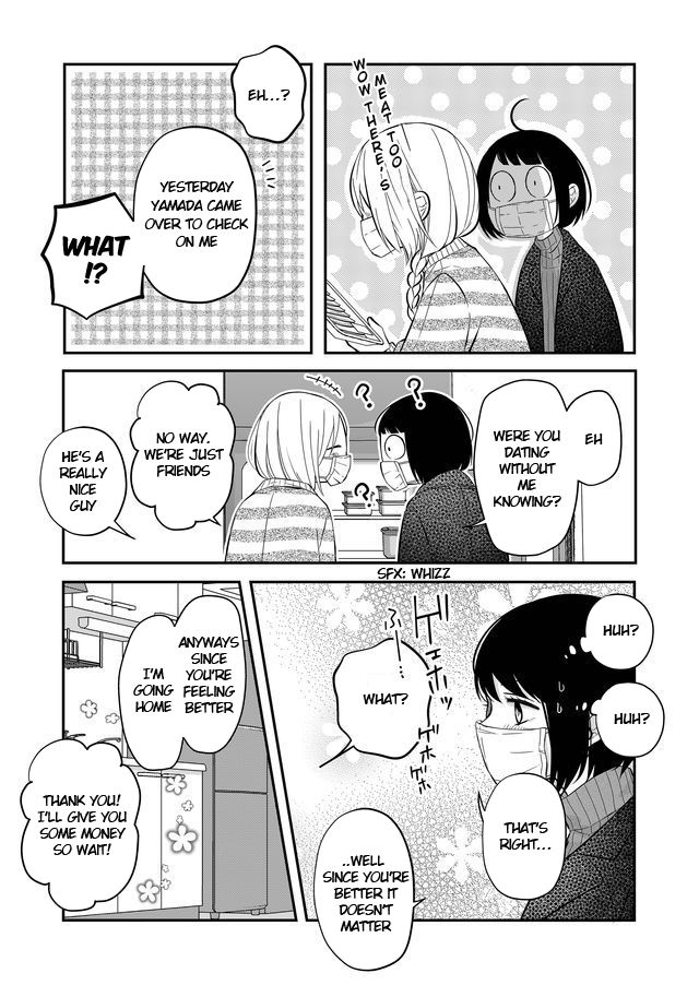 Page 7 of Chapter 31