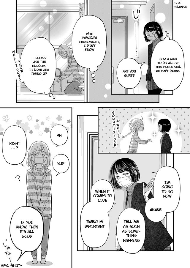 Page 8 of Chapter 31