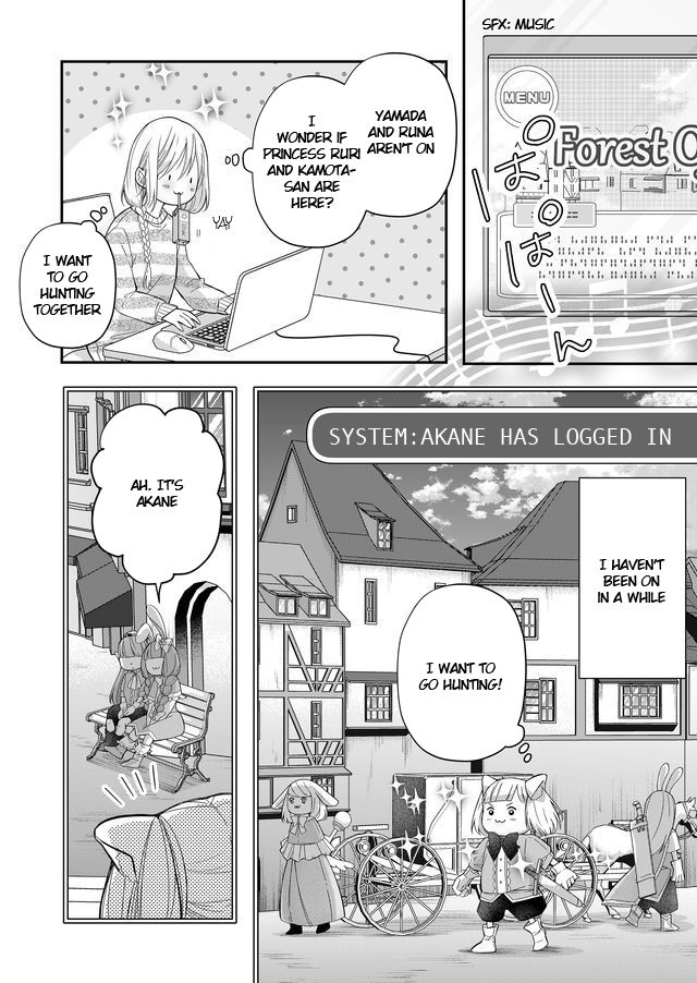 Page 12 of Chapter 31