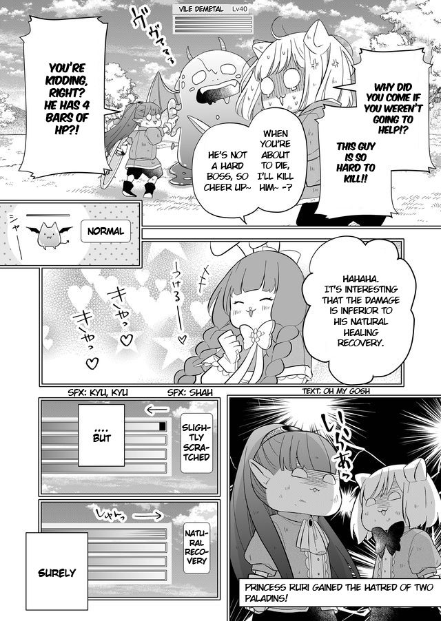 Page 2 of Chapter 32