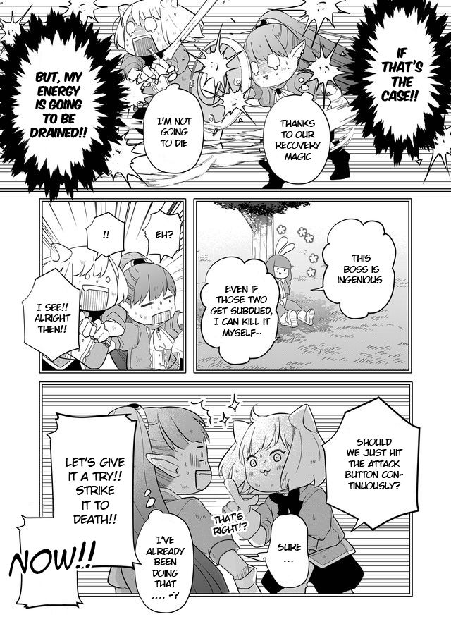 Page 3 of Chapter 32