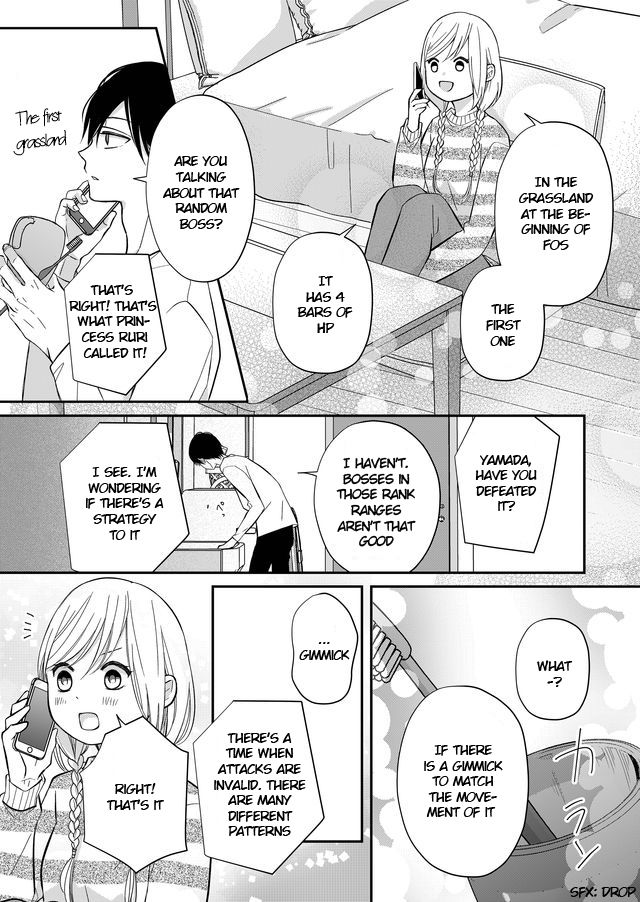 Page 9 of Chapter 32