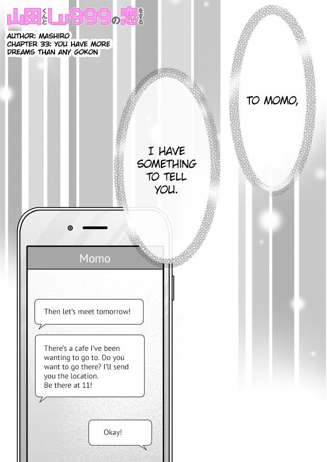Page 1 of Chapter 33