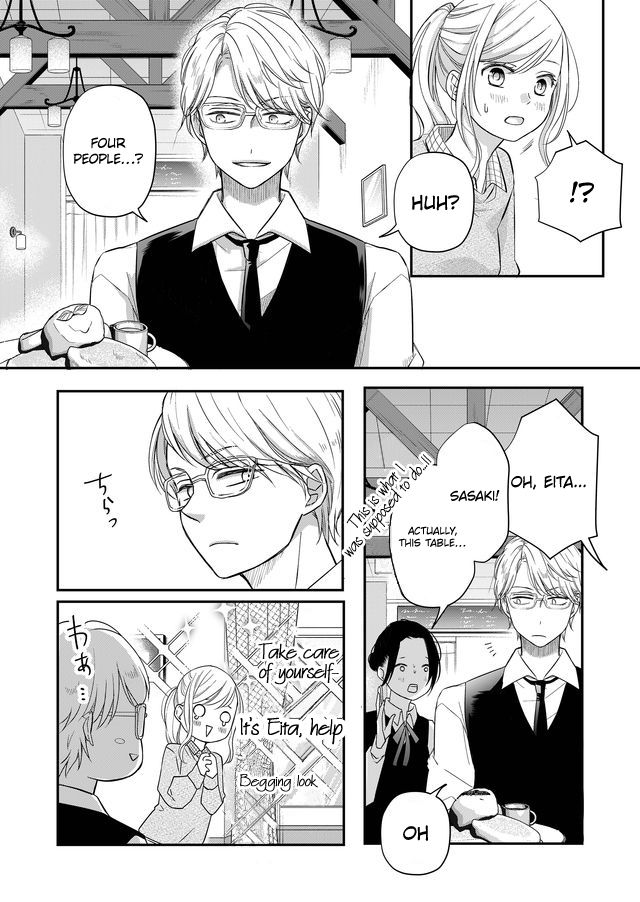 Page 9 of Chapter 33